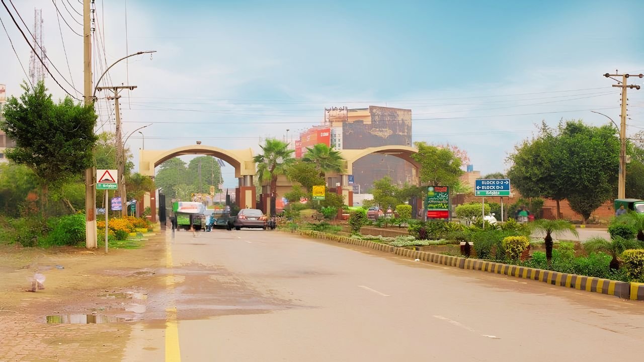 Wapda Town 