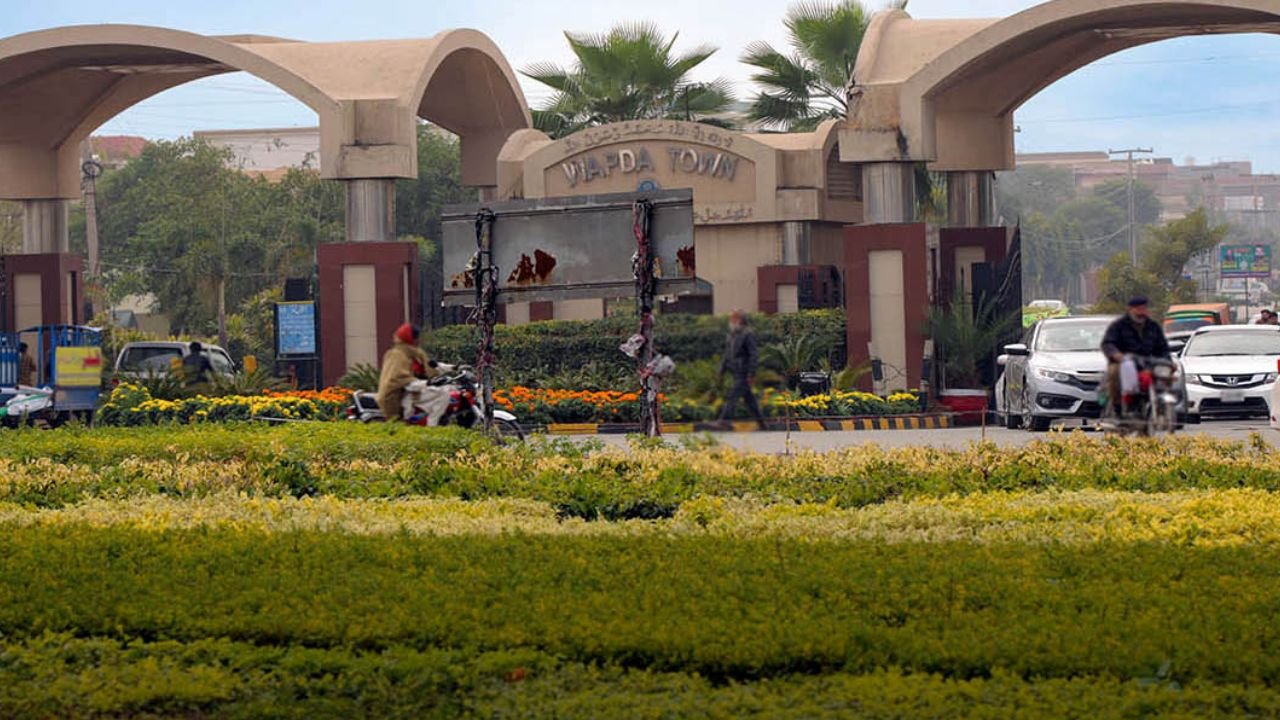 Wapda Town 