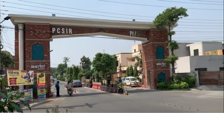 PCSIR Lahore