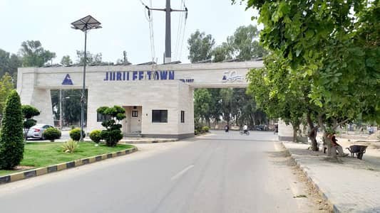 Jubilee Town 