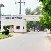 Jublee Town Lahore