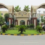 Wapda Town