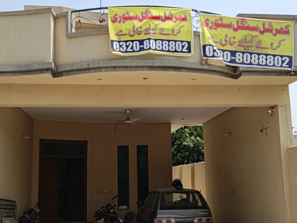 WhatsApp Image 2026-06-18 at 8.36.50 AM (2)