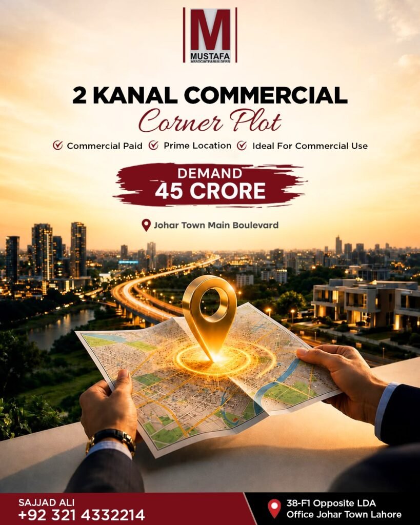 2 Kanal Commercial Corner Plot for Sale in Johar Town Lahore
